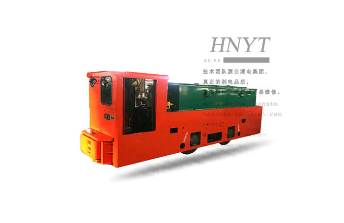 湖南礦用鋰電池電機(jī)車(chē)-CTY8噸鋰電池電機(jī)車(chē)