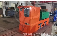 防爆型5噸蓄電池湘潭電機(jī)車發(fā)貨